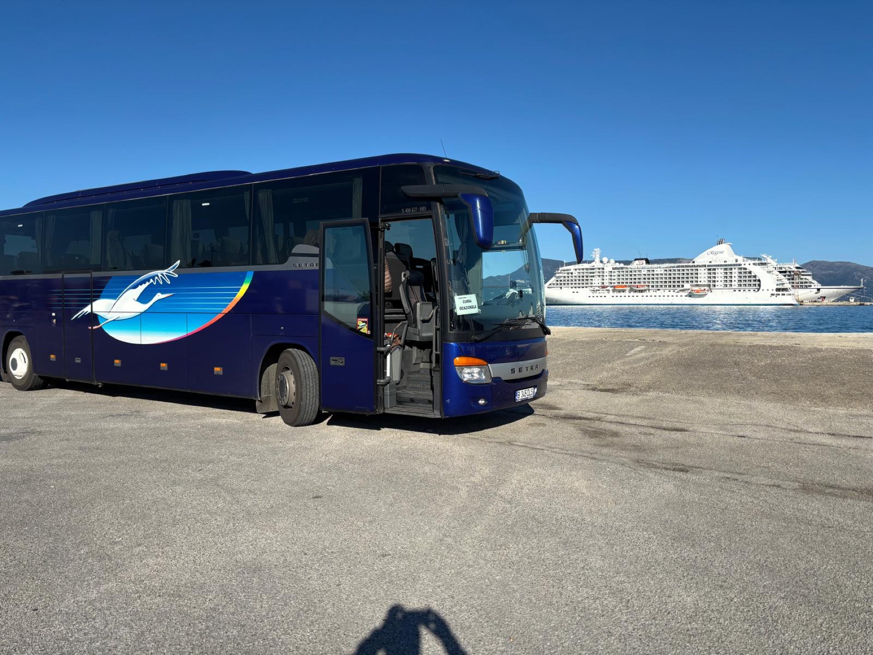 Excursii turistice și școlare
