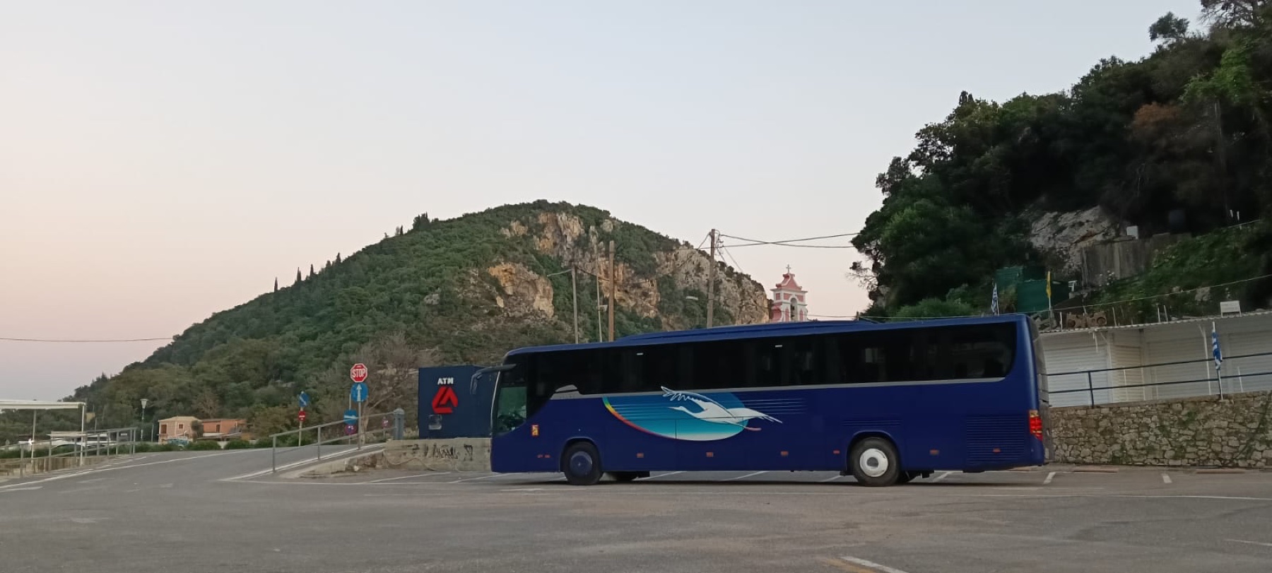 Transport internațional
